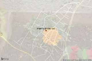 לוכד עכברים בריחאניה