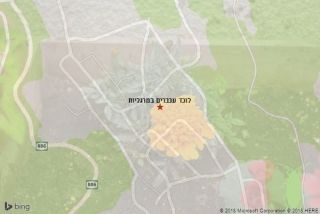 לוכד עכברים במרגליות